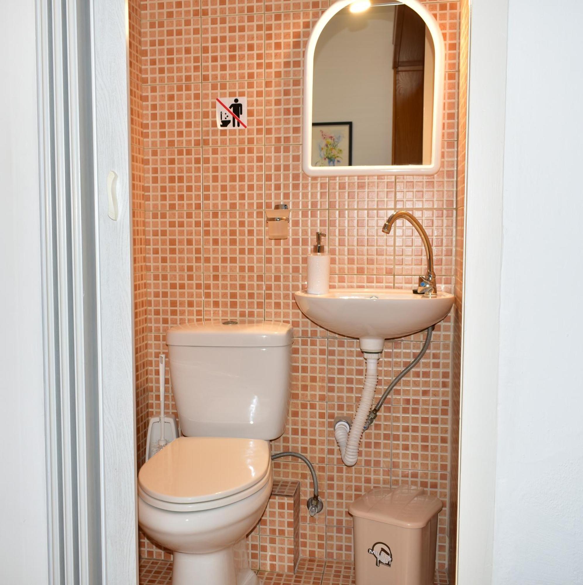 Pansion Pandora Appartement